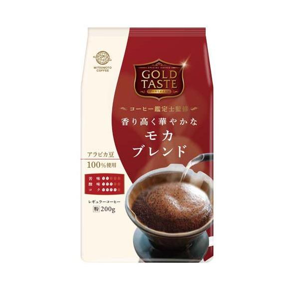 GOLD TASTE 香り高く華やかなモカブレンド(粉) ( 200g )/ 三本珈琲