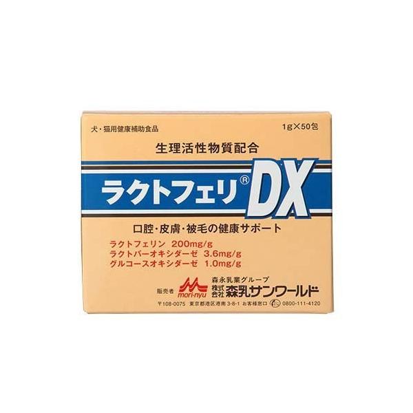 XT[h NgtFDX ( 1g*50 )/ XT[h
