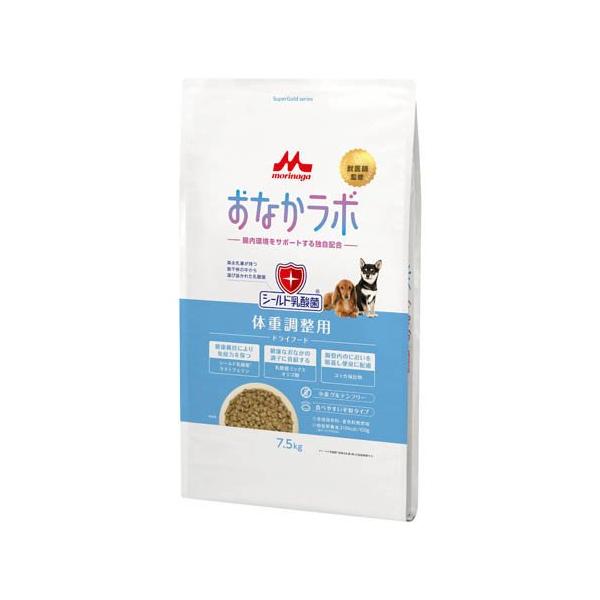 Supergold おなかラボ 体重調整犬用 ( 7.5kg )/ morinaga : 爽快