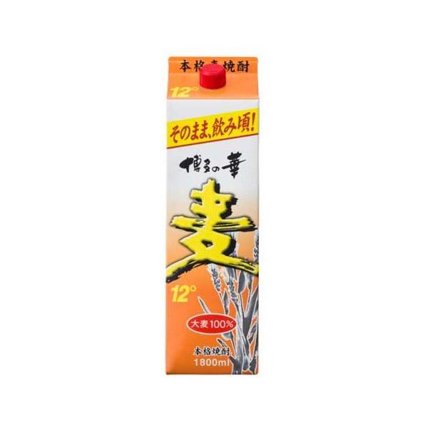 soukai_4978432273780