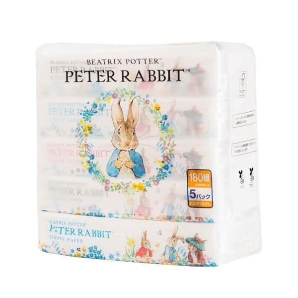 s[^[rbg \tgpbNeBbV ( 180g*5 )