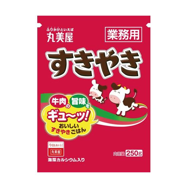 他サイト： 丸美屋 すきやき 業務用 ( 250g )/ 丸美屋の商品画像