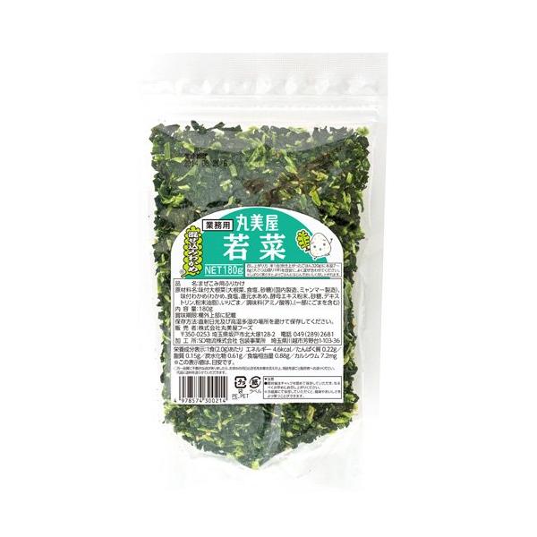 他サイト： 丸美屋 混ぜ込みわかめ 若菜 業務用 ( 180g )/ 混ぜ込みわかめの商品画像