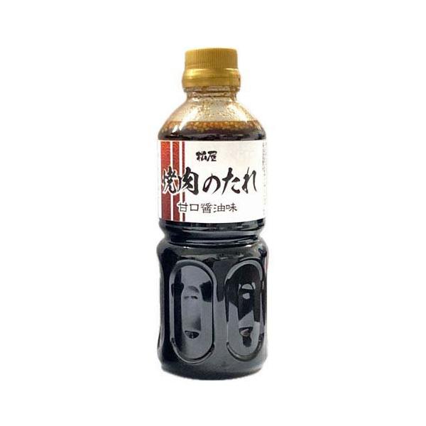 のれそれ あまぐり 茶色成型　黒目 天目 肉焼のたれ（甘口） 350g｜中華調味料｜家庭用商品｜あみ印