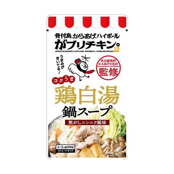 松屋栄食品本舗 がブリチキン。監修鶏白湯鍋スープ 600g )/ 松屋栄食品本舗 :4979216407742:爽快ドラッグ 通販  