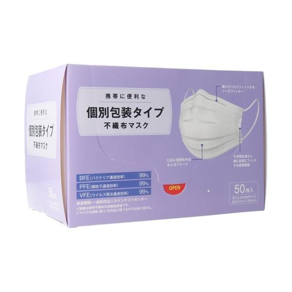 ʕ^Cv sDz}XN ߃TCY ( 50 )/ {}XN