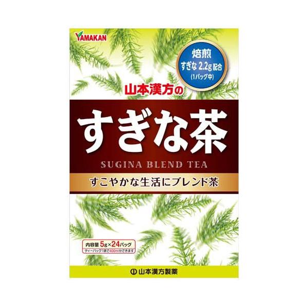山本漢方 すぎな茶 ( 5g*24包 ) : 爽快ドラッグ - 通販 - Yahoo
