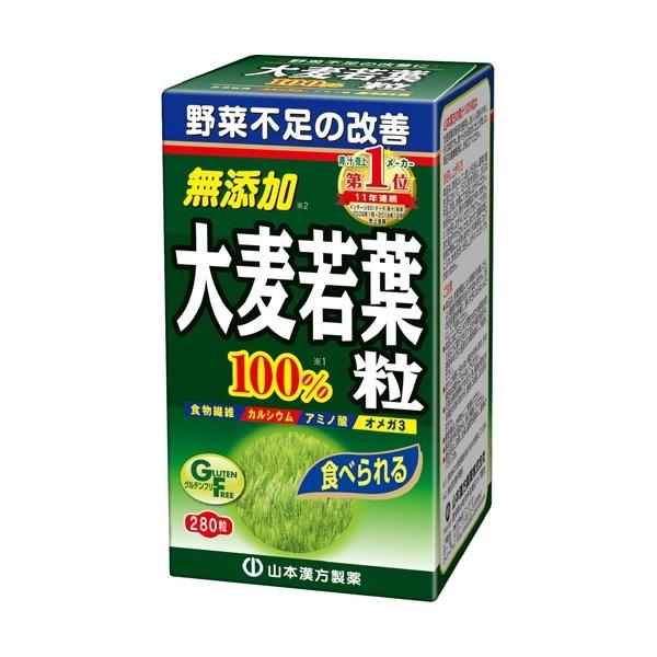 soukai_4979654023696 soukai_4979654023696