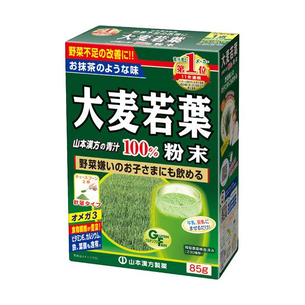 山本漢方 大麦若葉粉末100％ ( 85g )/ 山本漢方 青汁 : 4979654023856