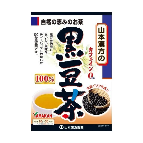 山本漢方 黒豆茶100％ ( 10g*30分包 )/ 山本漢方