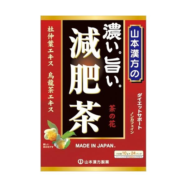 直筆サイン入り ぼすとん茶の湯会 てん、てててててててん 直筆サイン入り ぼすとん茶の湯会 てん、てててててててん