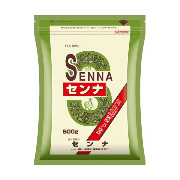 改訂 漢方生薬標本一覧 金子漢方薬局 新品未使用 63種 ケース付き 漢方 生薬 改訂 漢方生薬標本一覧 金子漢方薬局 新品未使用 63種 ケース