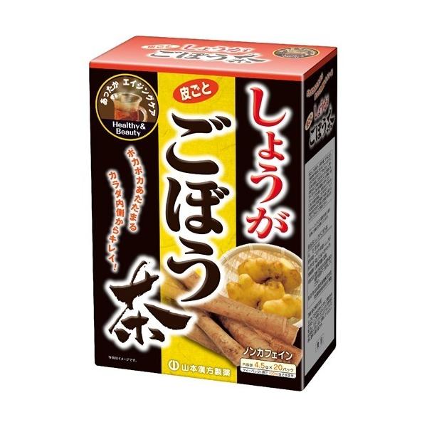 このこのごはん◎4袋セット Amazon.co.jp: マルちゃん 玄米ごはん3食パック 480g×8個 ( 計24