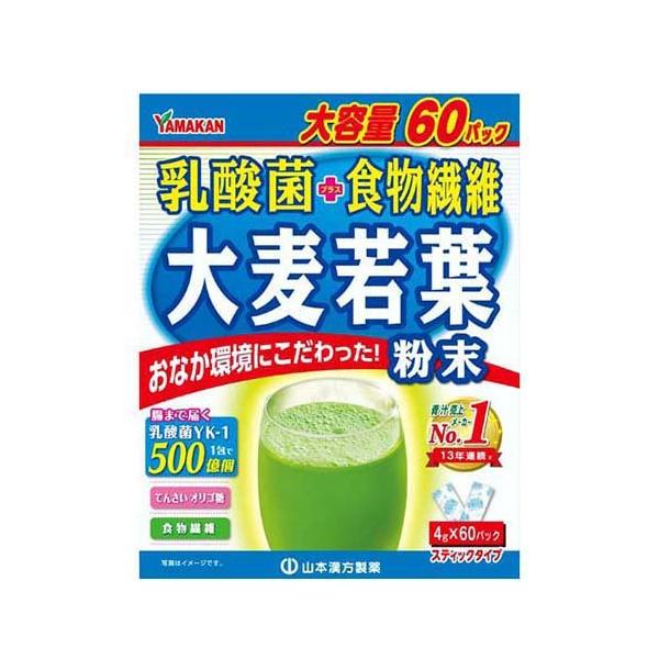 山本漢方 乳酸菌 プラス 大麦若葉 粉末 ( 4g*60パック入 )/ 青汁 山本漢方 乳酸菌 プラス 大麦若葉 粉末 ( 4g*60パック入 )/ 青汁