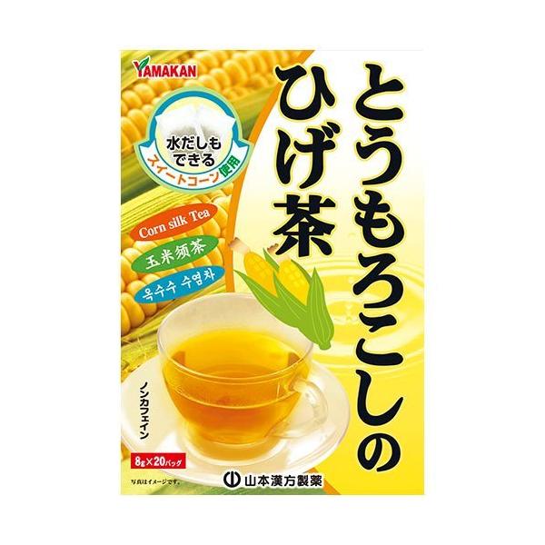 soukai_4979654028004 soukai_4979654028004