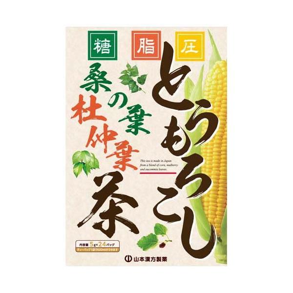 山本漢方 とうもろこし桑の葉茶 ( 5g*24包入 )/ : 爽快ドラッグ - 通販