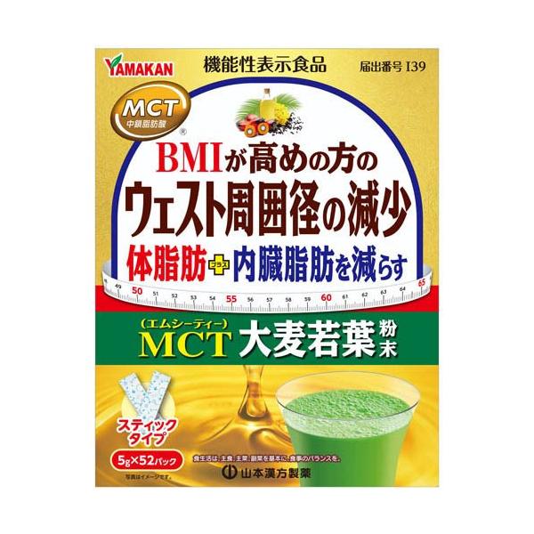 soukai_4979654028264