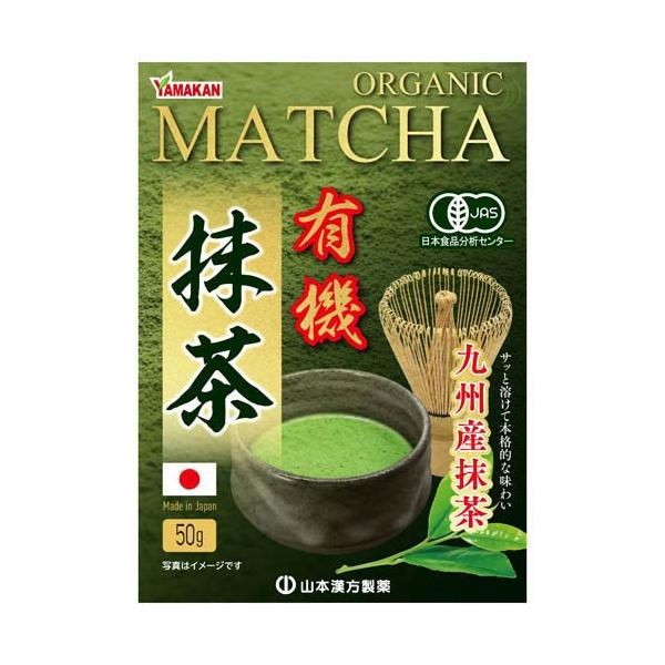 抹茶さん専用です image2.jpg