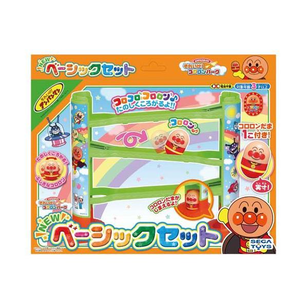 アンパンマン コロロンパーク ベーシックセット ( 1セット