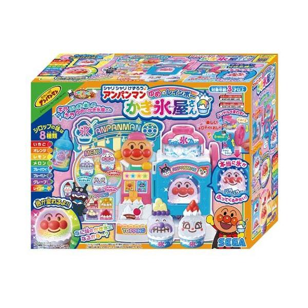 soukai_4979750820878