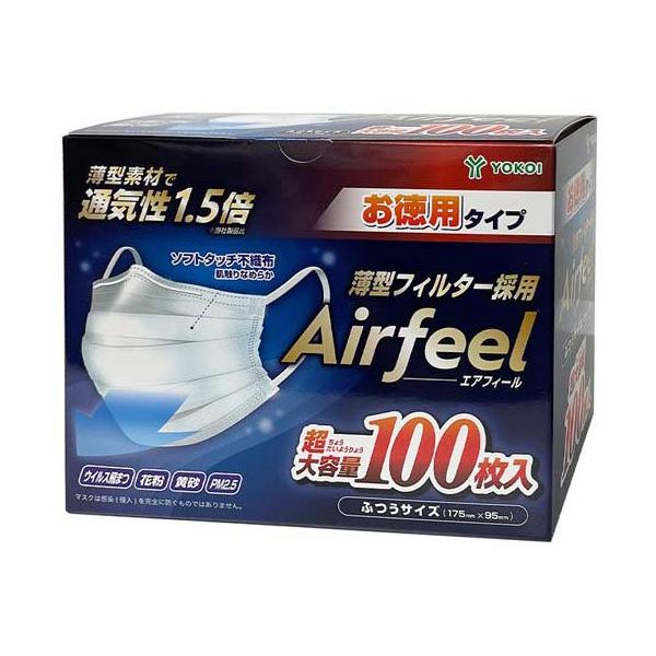 エアフィールマスクふつう ( 100枚 ) : 爽快ドラッグ - 通販 - Yahoo