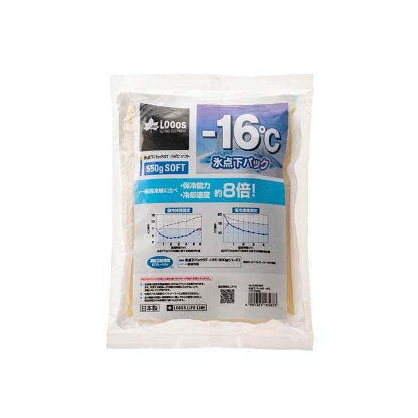 LOGOS（ロゴス） 氷点下パックGT-16度 ソフト 550g ( 1コ入 )/ : 爽快
