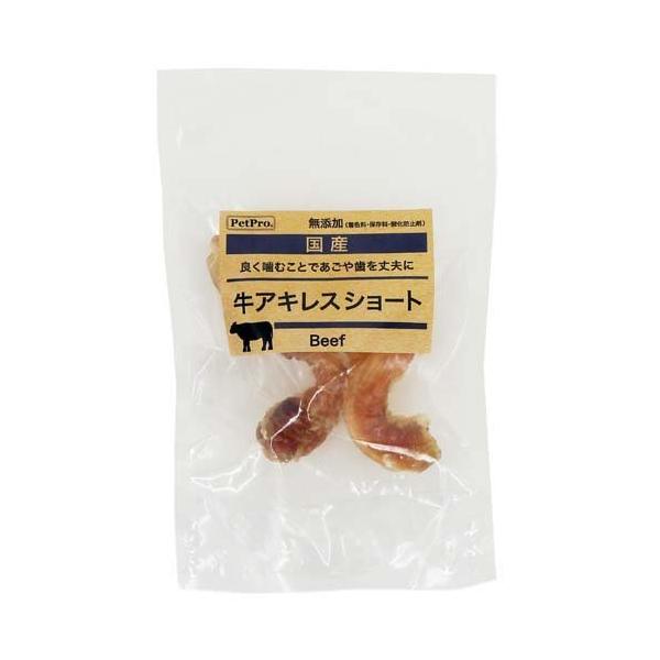 ペットプロ 国産おやつ 牛アキレスショート