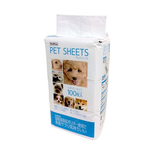 ybgv ybgV[c M[TCY ( 100 )/ ybgv(PetPro)