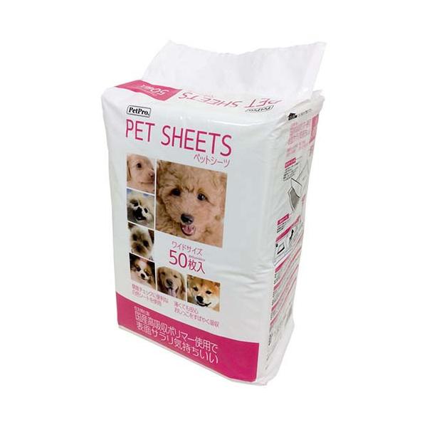 ybgv ybgV[c ChTCY ( 50 )/ ybgv(PetPro)