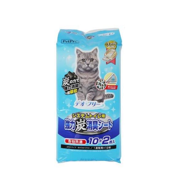 fIt[ VXegCp͒YLV[g ( 12 )/ ybgv(PetPro)