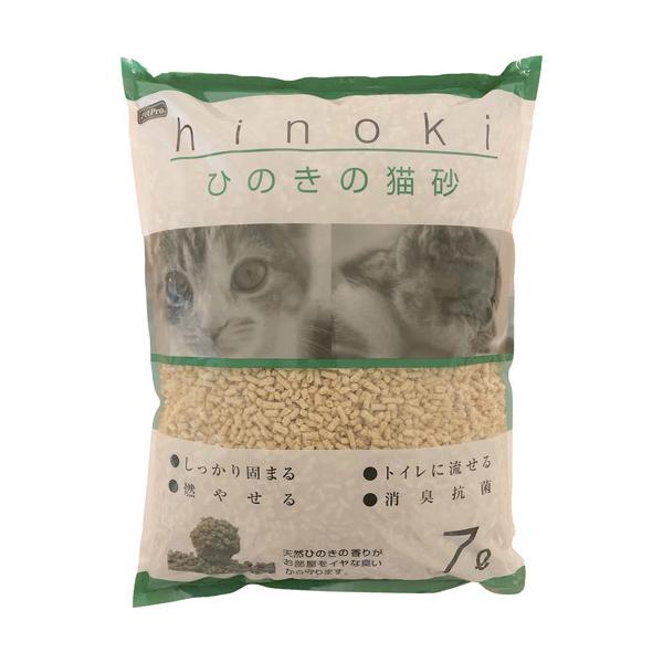 ybgv Ђ̂̔L ( 7L )/ ybgv(PetPro)