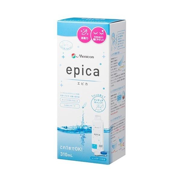 soukai_4984194322345