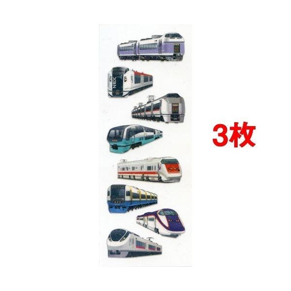 ラメ入りシール 特急 新幹線jr東日本編 1シート 3コセット 爽快ドラッグ 通販 Yahoo ショッピング