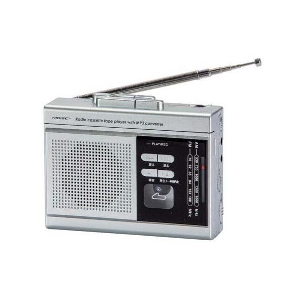 ナショナル　ラジカセ　※簡易動作確認済み コンパクトラジカセ デジタル変換機能付き a32891 ( 1個 ) : 爽快