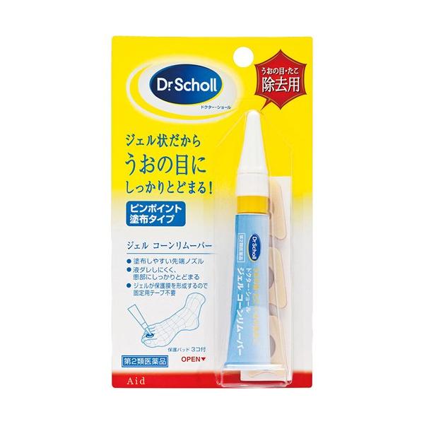 ダンサックトレイシール キャビロン皮膚用リムーバースプー センシュラミオ1ソフト キャビロン皮膚用リムーバー（スリーエム ジャパン）｜ザイ