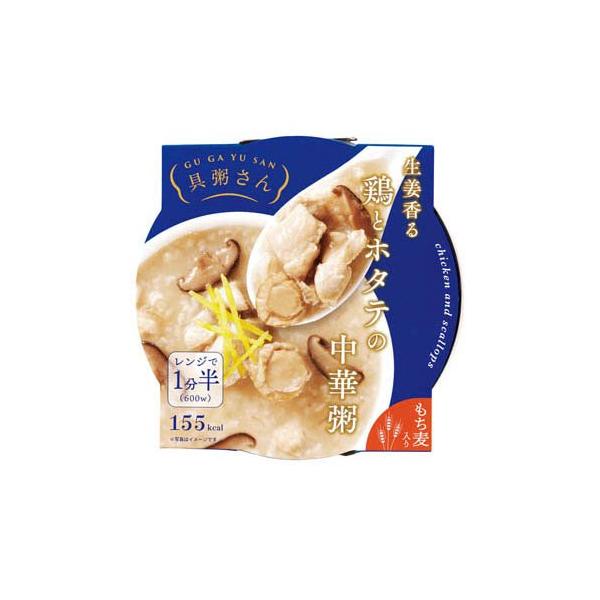 soukai_4986869008301