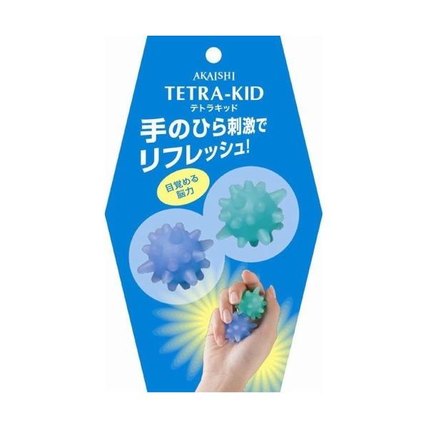 Reve Tonic DⅡ 250mL 2本セット テトラキッド ( 2コ入 ) : 爽快ドラッグ - 通販 - Yahoo