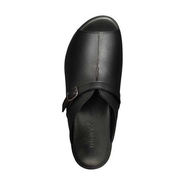 soukai_4986873230323_2