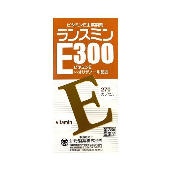 第3類医薬品)ランスミンE300 ( 270カプセル ) : 爽快ドラッグ - 通販