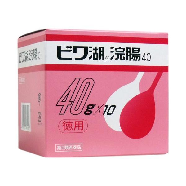 (第2類医薬品)ビワ湖 浣腸40 ( 40g*10コ入 )/ 伊丹製薬