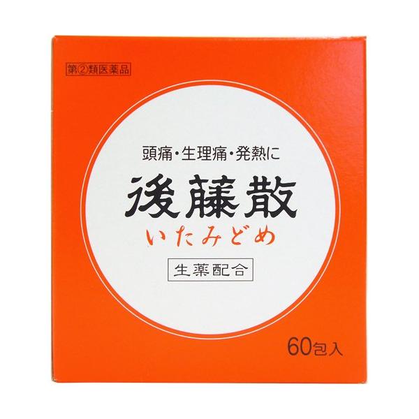 ★★D9☆土と左官の本☆３冊セット☆CONFORT　別冊☆ D9☆土と左官の本☆3冊セット☆CONFORT 別冊