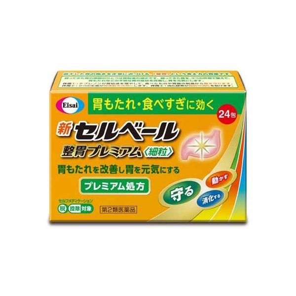 soukai_4987028114765 soukai_4987028114765