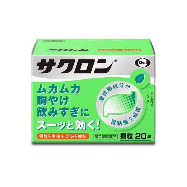 soukai_4987028115076 soukai_4987028115076