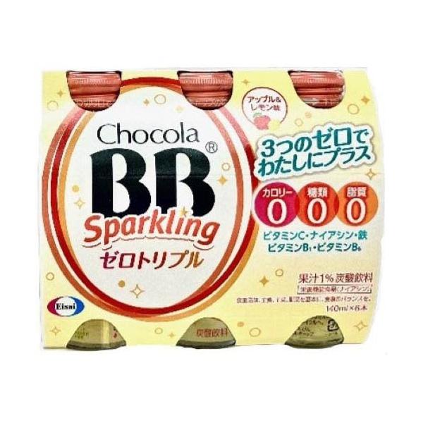 チョコラ チョコラBBライト | マツキヨココカラオンラインストア