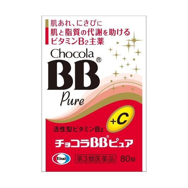 soukai_4987028125143