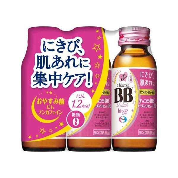 soukai_4987028128328