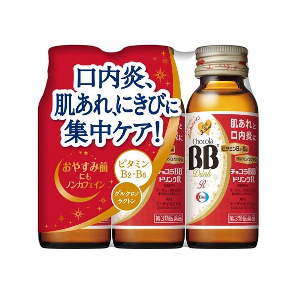 soukai_4987028128427