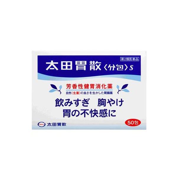第2類医薬品)太田胃散 分包 S ( 50包 ) : 爽快ドラッグ - 通販 - Yahoo