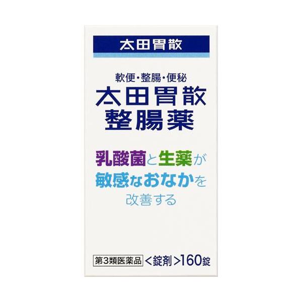 soukai_4987033703060