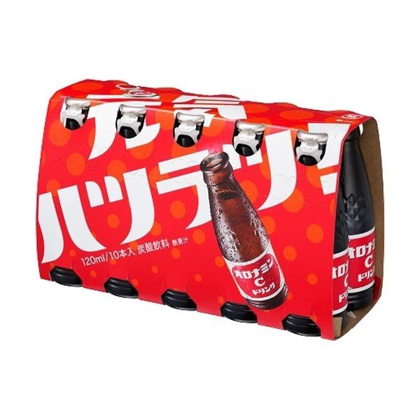 大塚製薬 オロナミンCドリンク ( 120ml*10本入 )/ オロナミンC 大塚製薬 オロナミンCドリンク ( 120ml*10本入 )/ オロナミンC